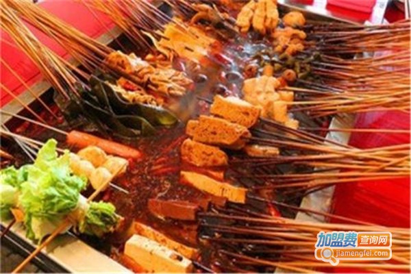 麻辣串串香培训加盟费