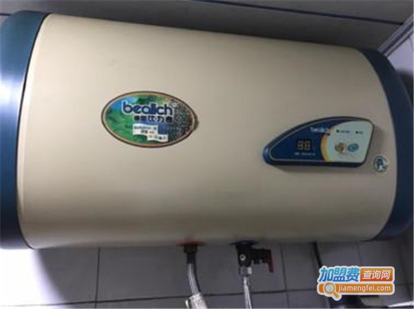 比利奇热水器