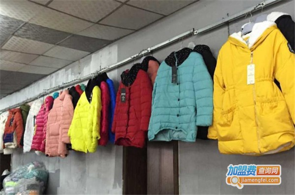 2元服装批发加盟费