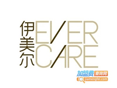 伊美尔幸福整形医院加盟