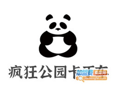疯狂公园卡丁车