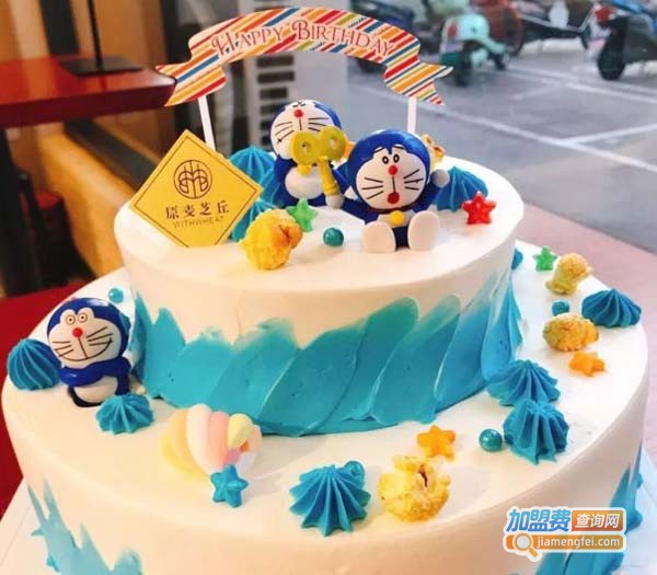 原麦芝丘加盟费