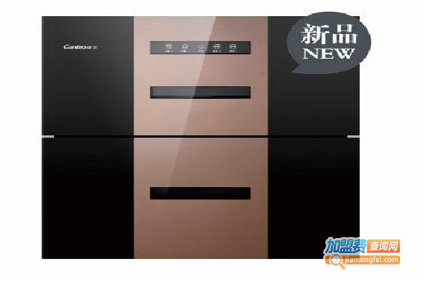 康宝消毒碗柜加盟费