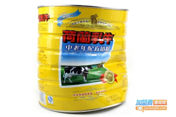 荷兰乳牛奶粉加盟费