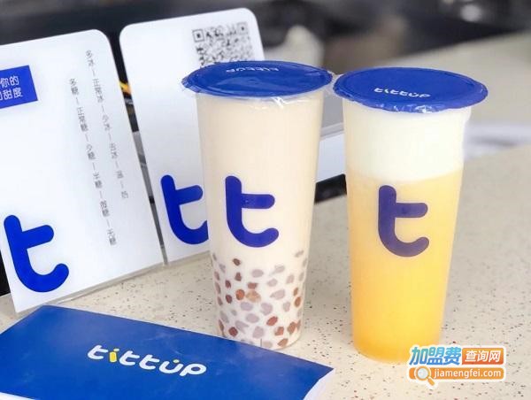 ticktock奶茶店加盟费