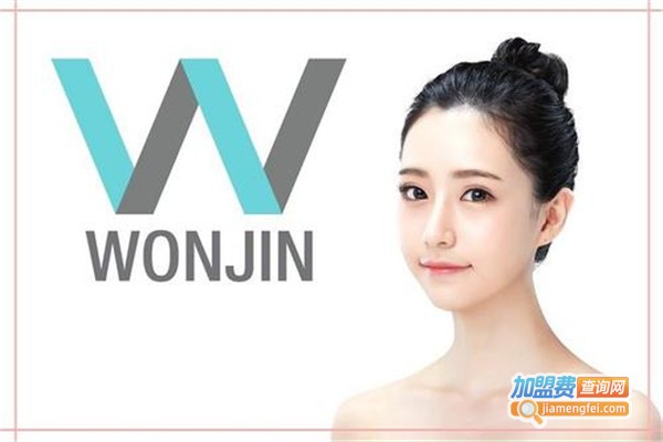 韩国原辰整形医院加盟费