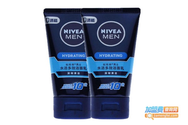 妮维雅洗面奶加盟费