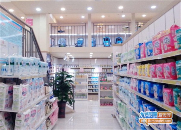 酷酷宝贝母婴店