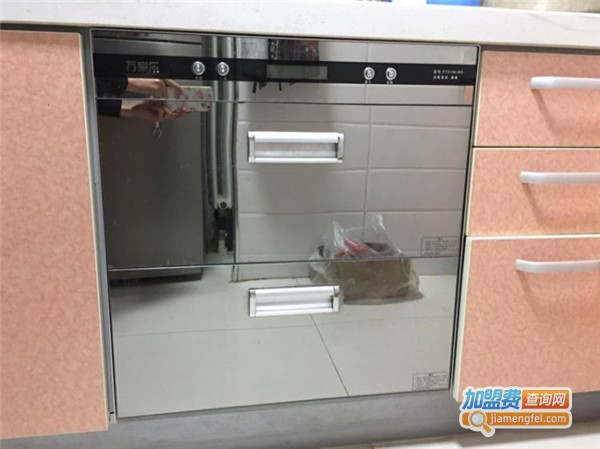 万家乐消毒柜加盟费