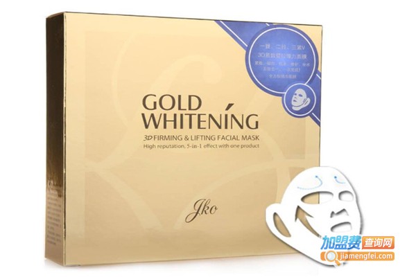 金蔻化妆品加盟