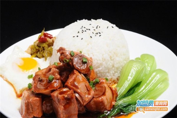 家庭式快餐小吃培训加盟