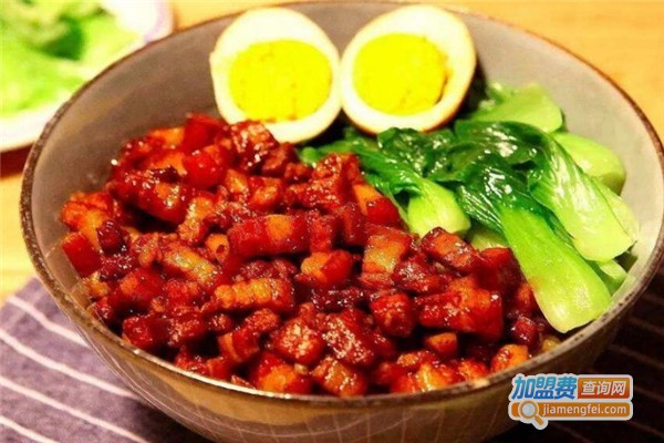 家庭式快餐小吃培训加盟