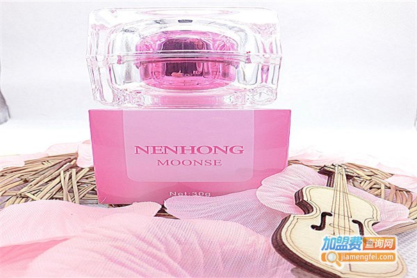 穆丝化妆品店加盟费