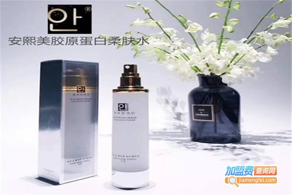 安熙美