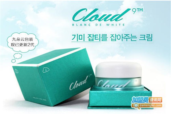 九朵云祛斑加盟费