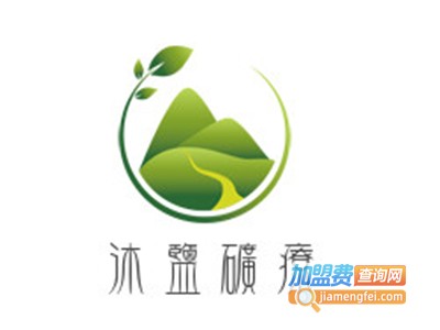 沐盐矿疗加盟费