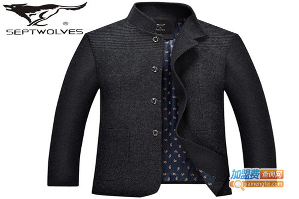 七匹狼休闲男装加盟费