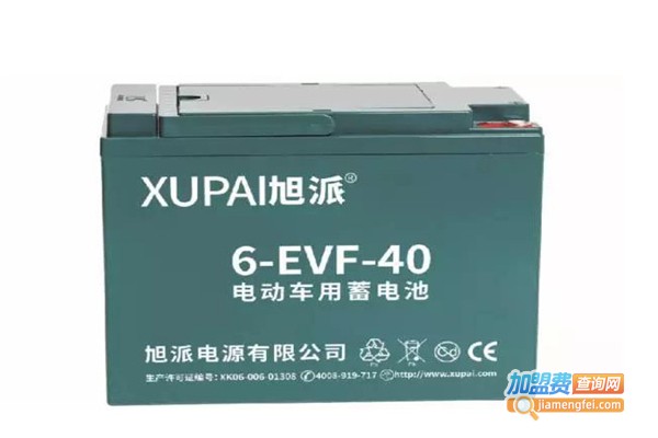 旭派蓄电池加盟费