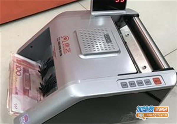 康亿点钞机加盟费