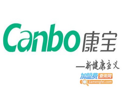 康宝家具加盟费