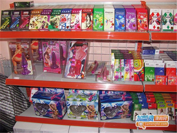 小敏成人用品店加盟费