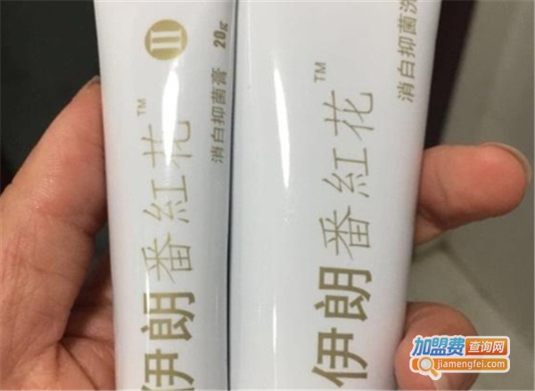 伊朗番红花白斑膏