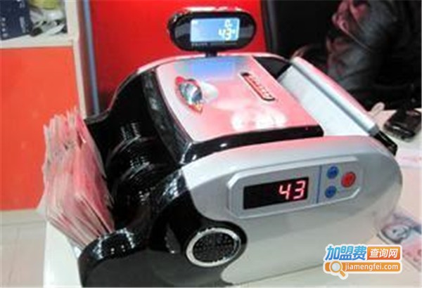 康亿点钞机加盟费