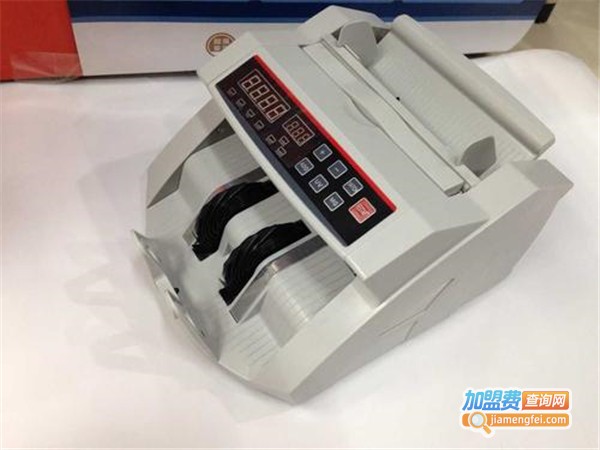 康亿点钞机加盟费