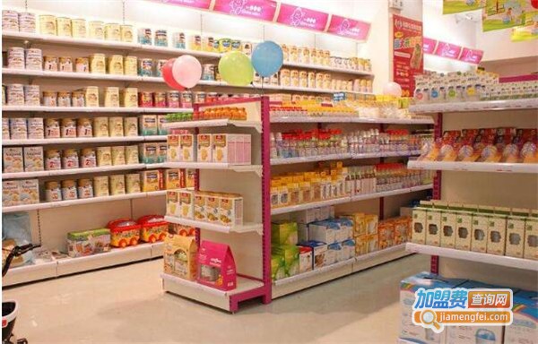 母婴用品连锁店加盟_开店加盟母婴用品连锁店，一年能赚很多！