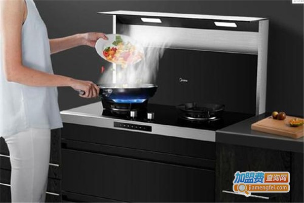 老板集成灶加盟费