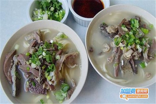 羊杂面店加盟费