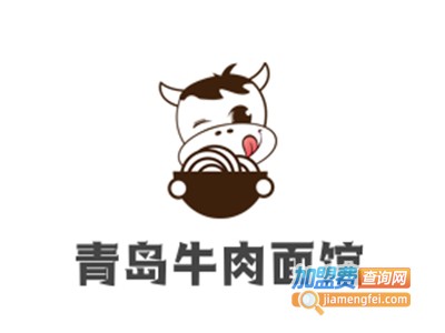 青岛牛肉面馆加盟