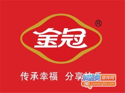 金冠食品加盟费