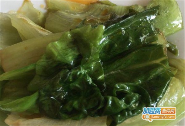 茶米人花园餐厅