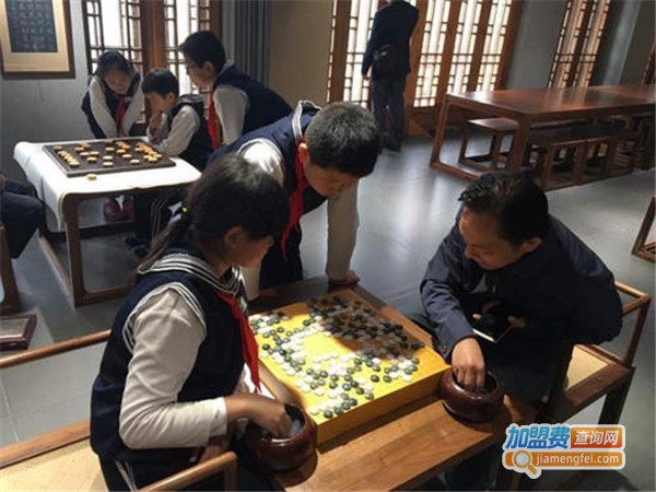 国学会馆加盟费