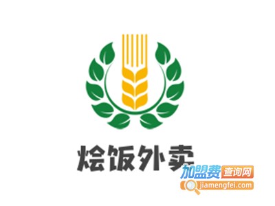烩饭外卖加盟费