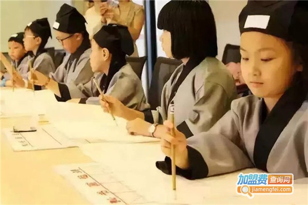 国学会馆加盟费