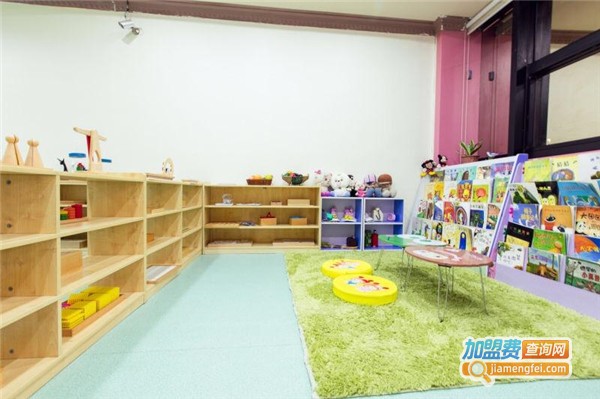 日托机构加盟费