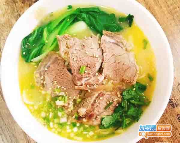金汤牛肉面加盟费