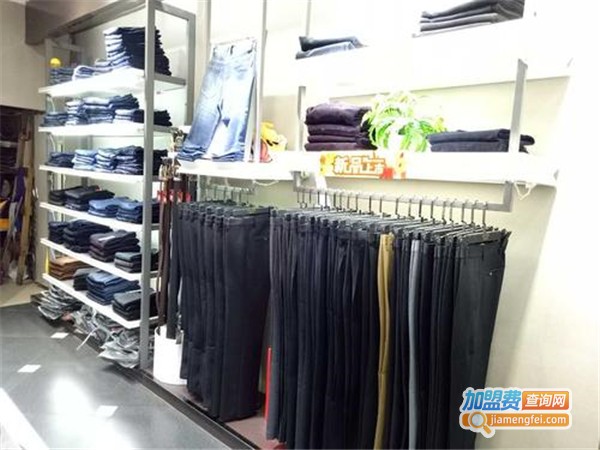 不二价裤业加盟费