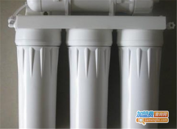 净水器机连锁加盟费