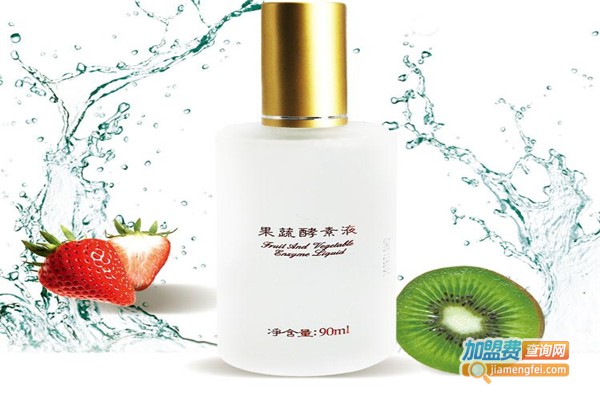 经典爱心化妆品加盟