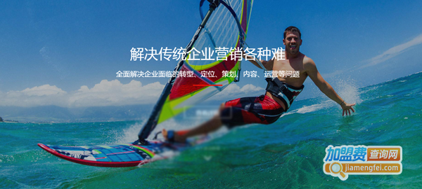 曦荣文化加盟费