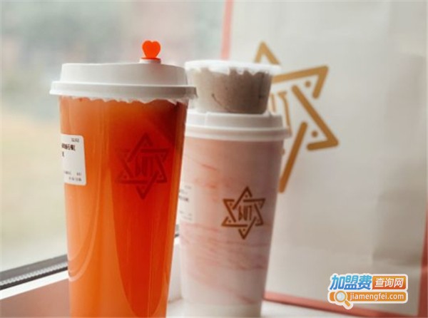 杯中注定