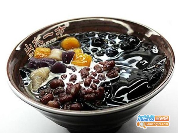 山水一方甜品加盟费