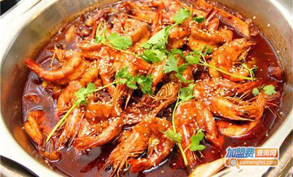 虾涮虾涮三斗锅加盟费