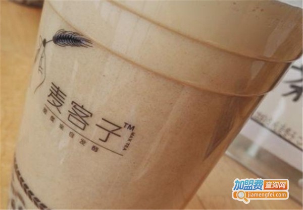 麦客子•甜醅奶茶