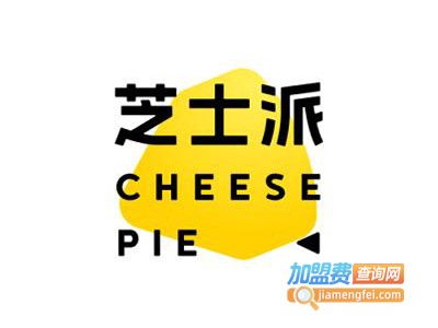 芝士派英语加盟费