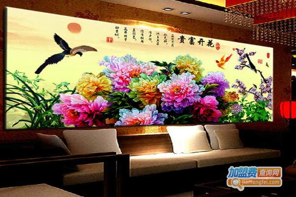 御绣十字绣加盟费