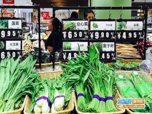 日之恋社区超市